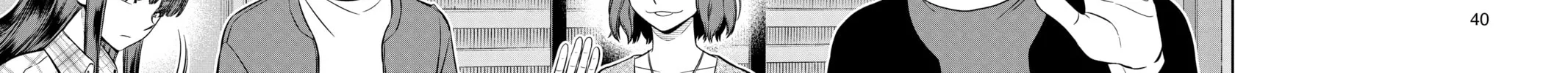 World Trigger Chapter 207 page 4 - 