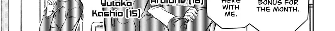 World Trigger Chapter 207 page 44 - 