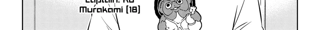 World Trigger Chapter 207 page 46 - 