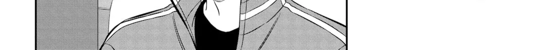 World Trigger Chapter 207 page 58 - 