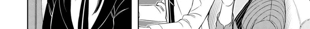 World Trigger Chapter 207 page 74 - 