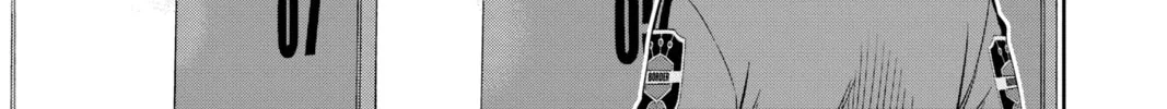 World Trigger Chapter 207 page 76 - 
