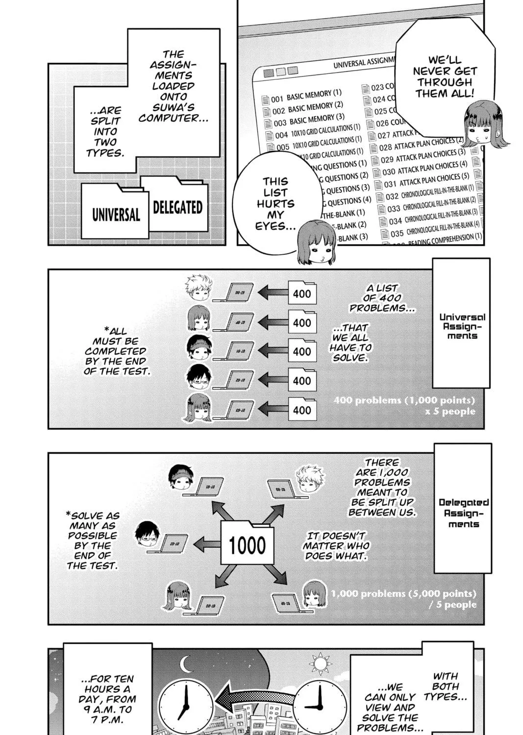 World Trigger Chapter 208 page 19 - 
