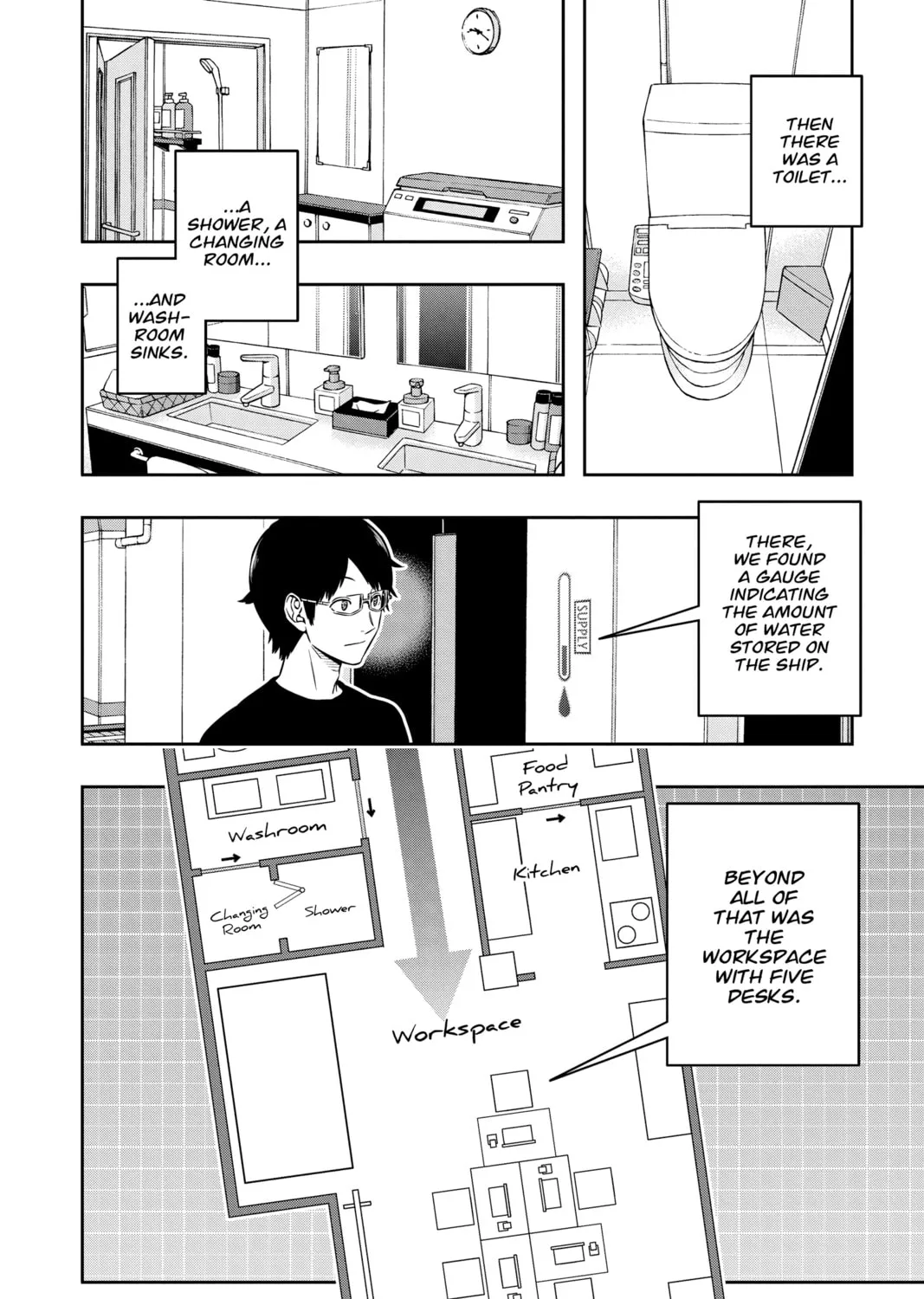 World Trigger Chapter 208 page 3 - 