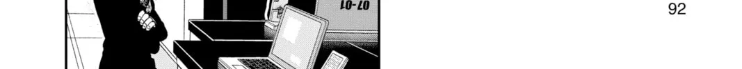 World Trigger Chapter 208 page 28 - 