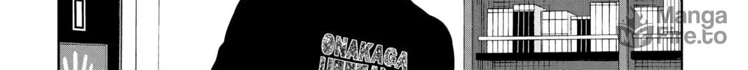 World Trigger Chapter 208 page 6 - 