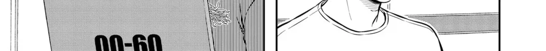 World Trigger Chapter 209 page 2 - 