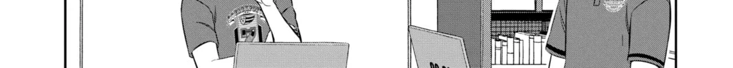 World Trigger Chapter 209 page 16 - 