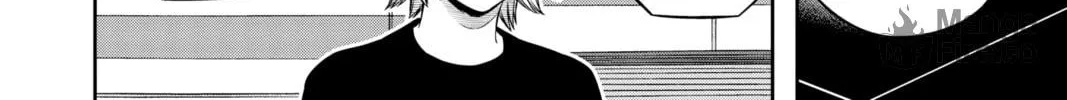 World Trigger Chapter 209 page 24 - 