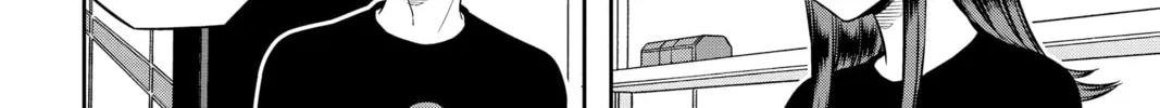World Trigger Chapter 209 page 28 - 