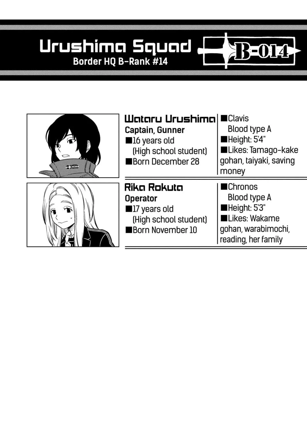 World Trigger Chapter 209 page 39 - 