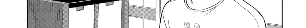 World Trigger Chapter 209 page 8 - 