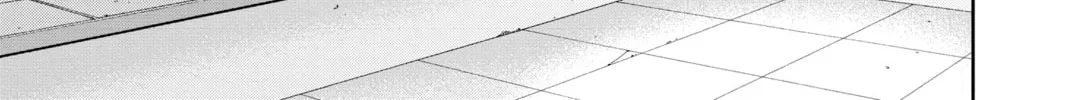 World Trigger Chapter 21 page 14 - 