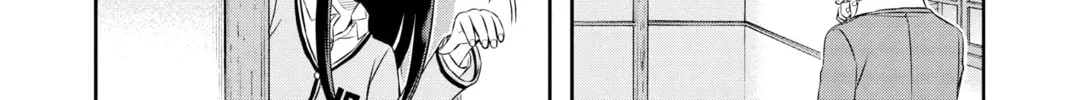 World Trigger Chapter 21 page 4 - 