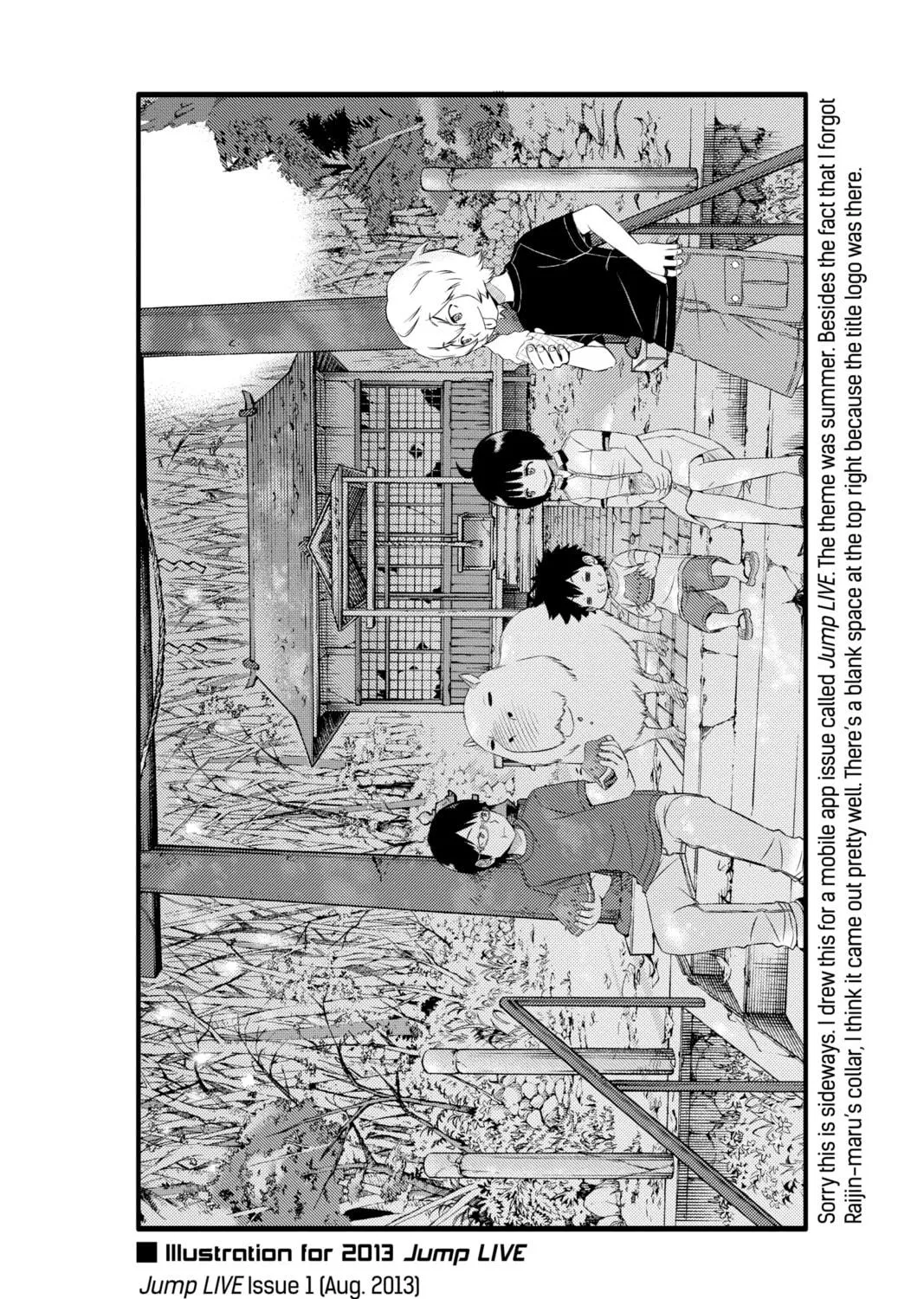 World Trigger Chapter 21 page 39 - 