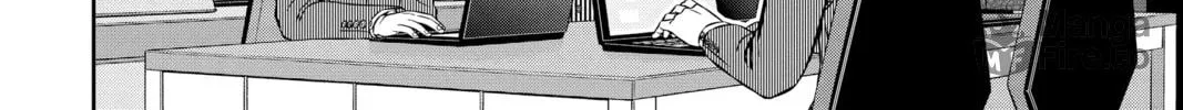 World Trigger Chapter 210 page 12 - 