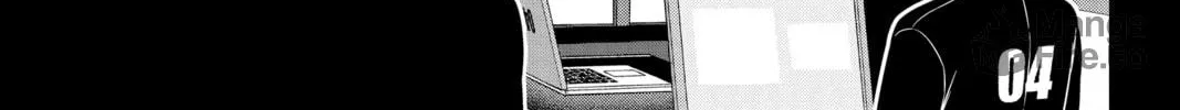World Trigger Chapter 210 page 18 - 