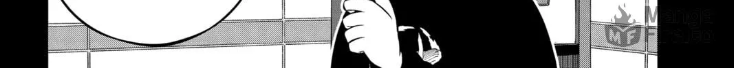 World Trigger Chapter 210 page 24 - 