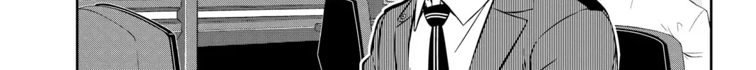 World Trigger Chapter 210 page 26 - 