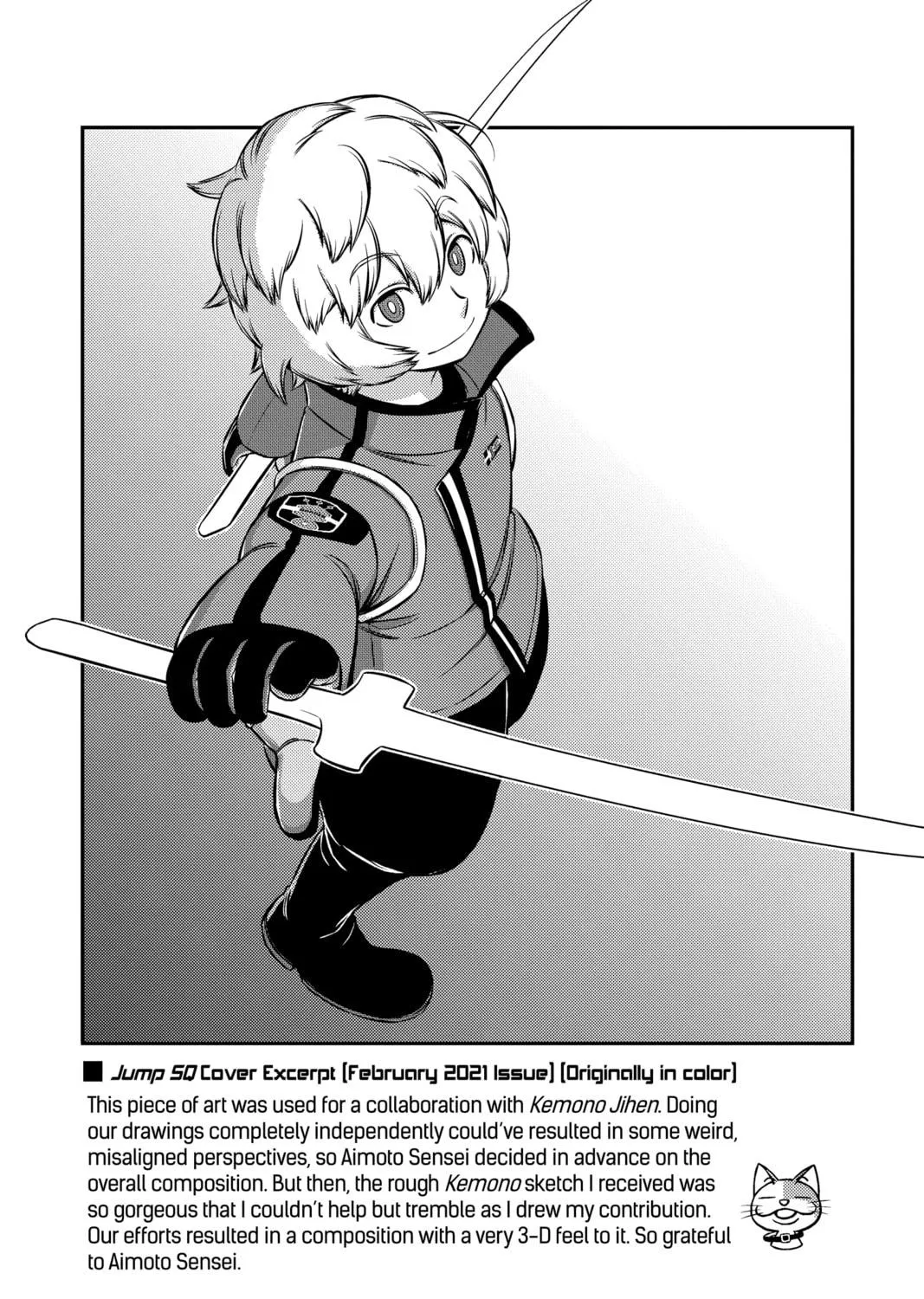 World Trigger Chapter 210 page 39 - 