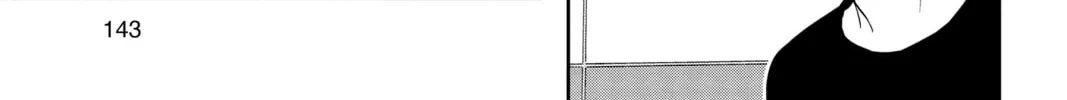 World Trigger Chapter 211 page 2 - 
