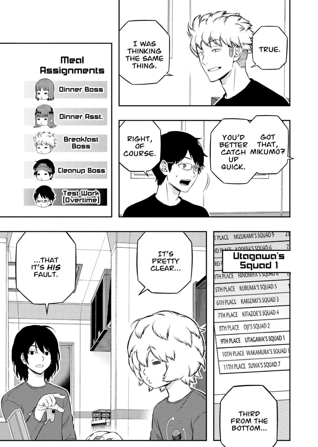 World Trigger Chapter 211 page 5 - 