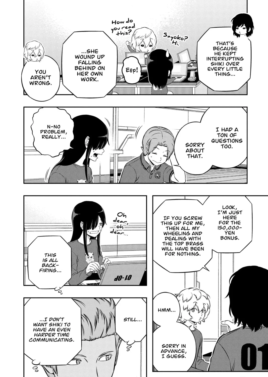 World Trigger Chapter 211 page 7 - 