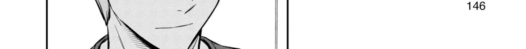 World Trigger Chapter 211 page 8 - 