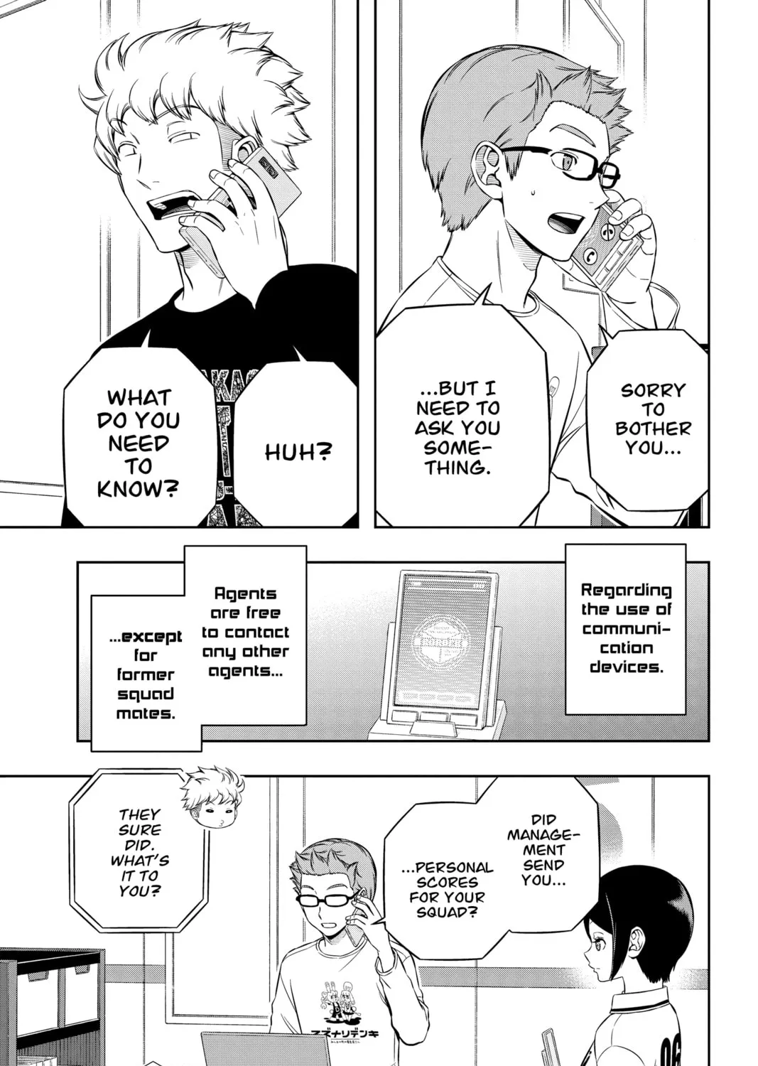 World Trigger Chapter 212 page 1 - 