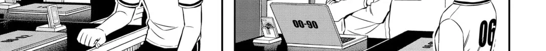 World Trigger Chapter 212 page 14 - 