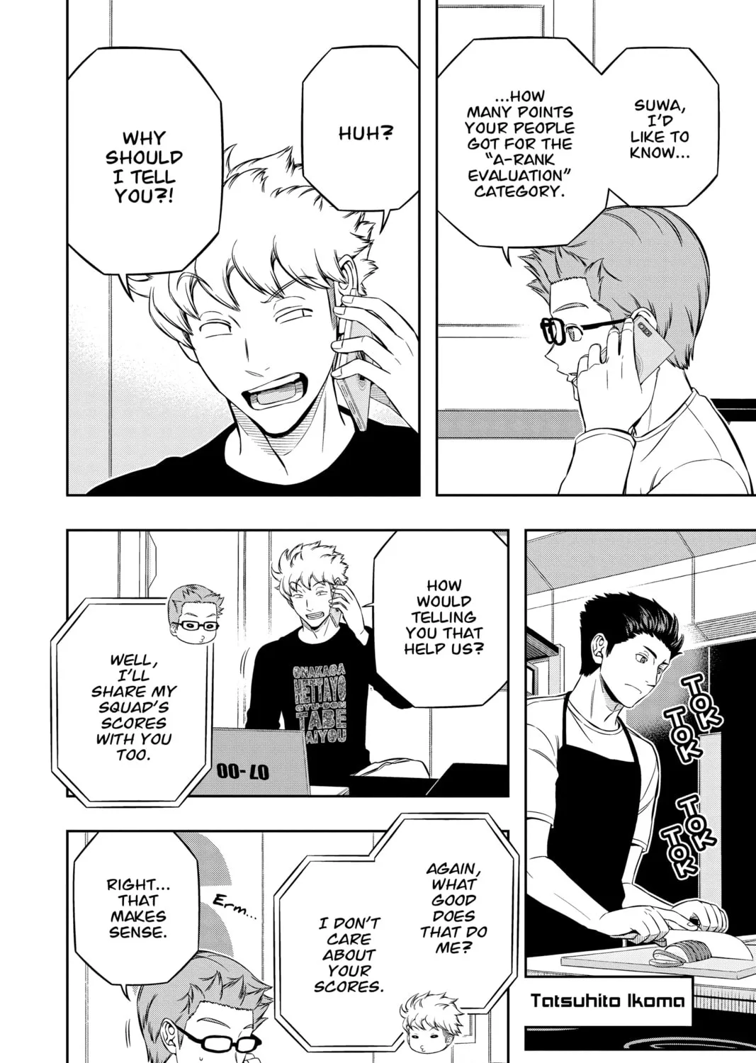 World Trigger Chapter 212 page 3 - 