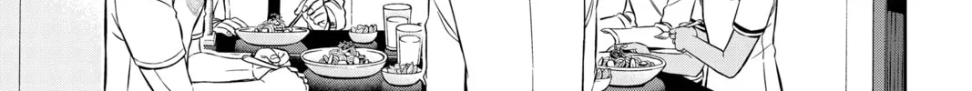 World Trigger Chapter 212 page 22 - 