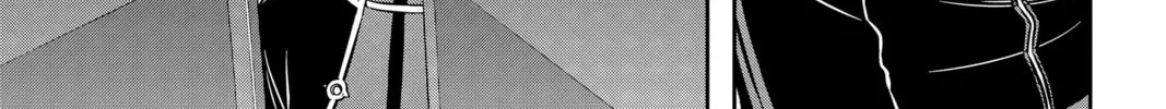 World Trigger Chapter 212 page 26 - 