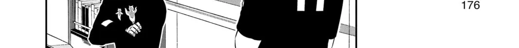 World Trigger Chapter 212 page 32 - 