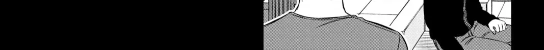 World Trigger Chapter 212 page 34 - 