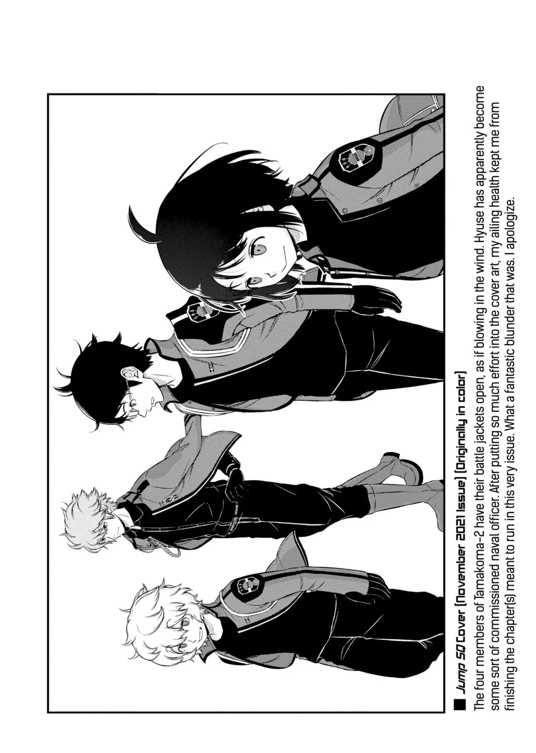 World Trigger Chapter 212 page 43 - 