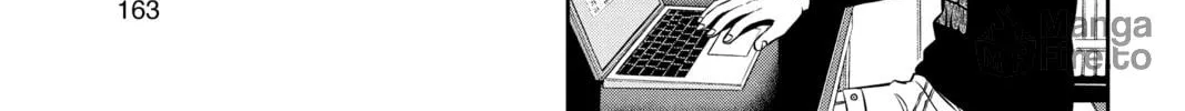 World Trigger Chapter 212 page 6 - 