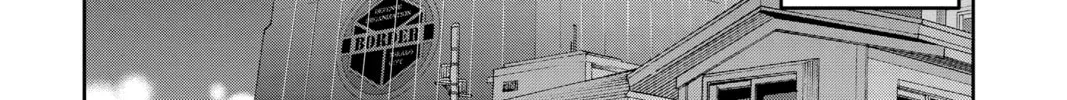 World Trigger Chapter 213 page 16 - 