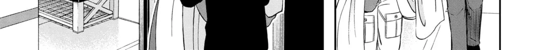 World Trigger Chapter 213 page 22 - 