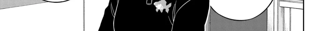 World Trigger Chapter 213 page 26 - 