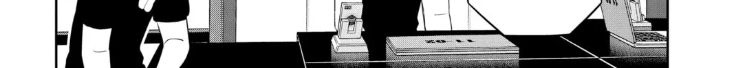 World Trigger Chapter 213 page 28 - 