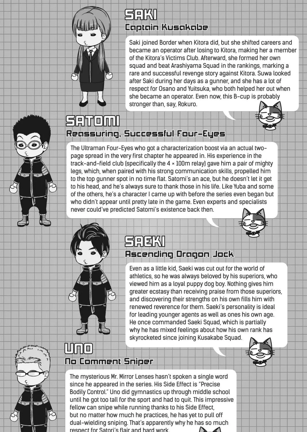 World Trigger Chapter 213 page 39 - 