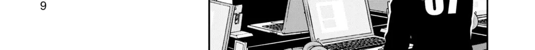 World Trigger Chapter 214 page 2 - 