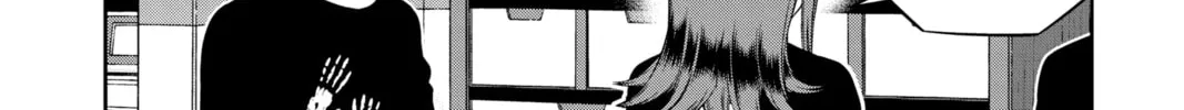 World Trigger Chapter 214 page 16 - 