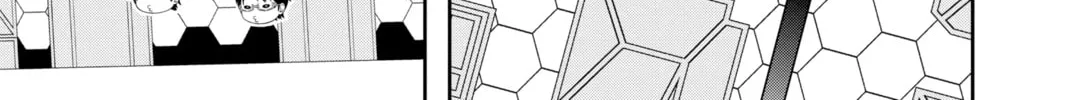 World Trigger Chapter 214 page 26 - 