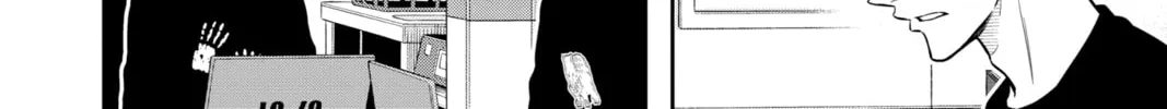 World Trigger Chapter 214 page 32 - 