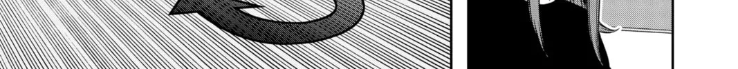 World Trigger Chapter 214 page 38 - 