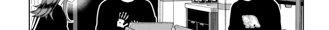 World Trigger Chapter 214 page 8 - 