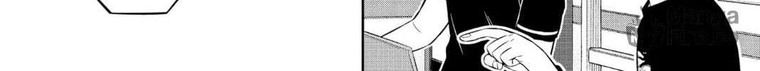 World Trigger Chapter 215 page 12 - 
