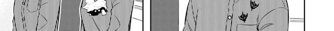 World Trigger Chapter 215 page 26 - 